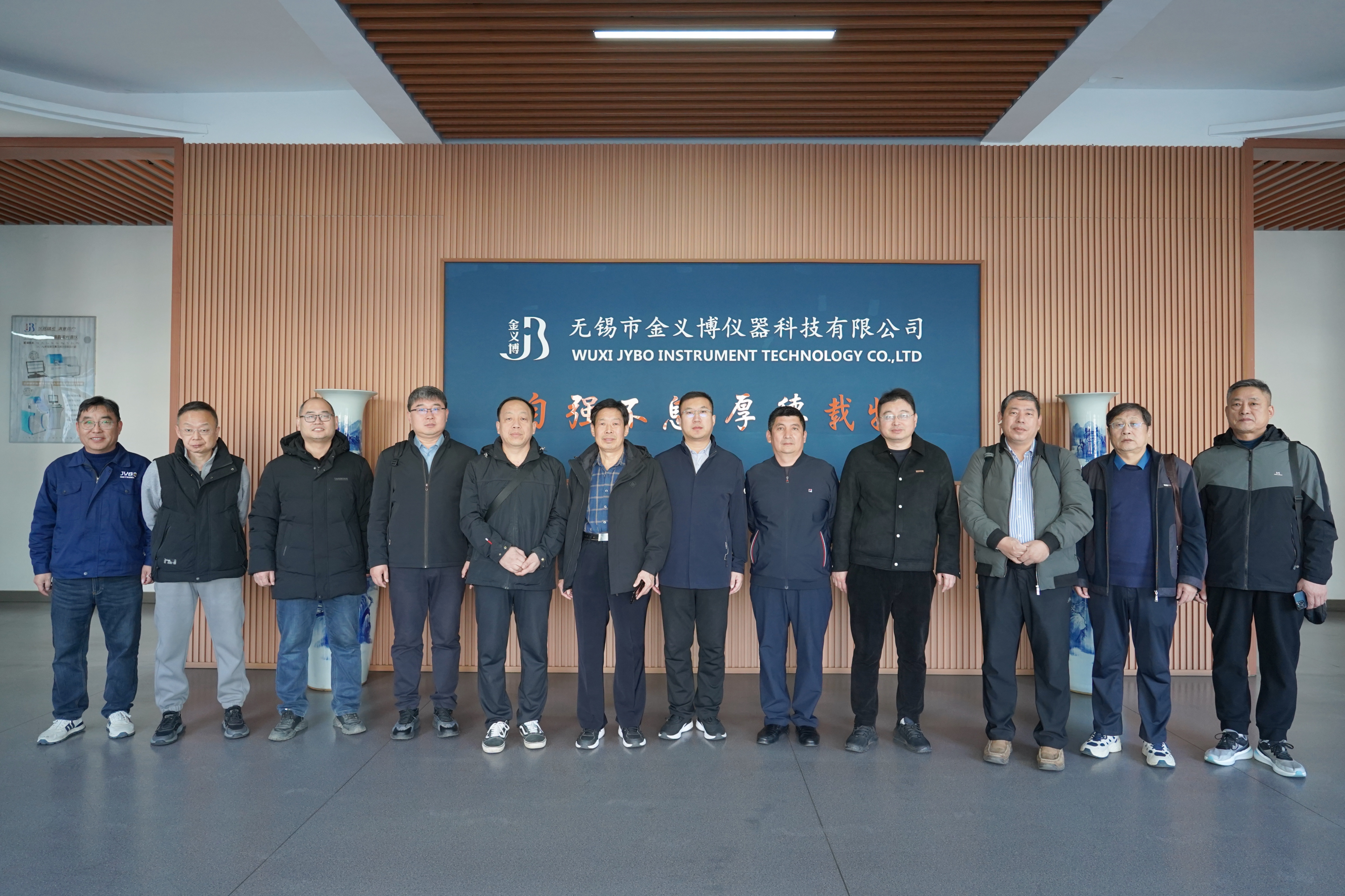 金義博儀器|歡迎靈壽縣科工局領(lǐng)導(dǎo)一行走進金義博！